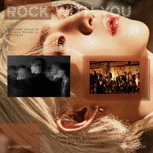 Rock with you