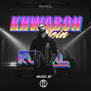 KHWABON MAIN