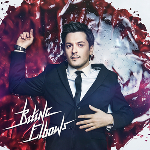 Bad ************ (I.O.E.2 Version) [feat. Dasha Charusha]