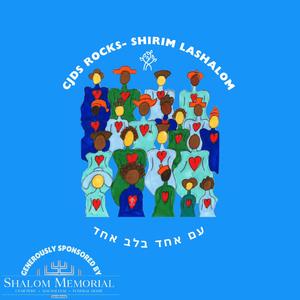 Yachad