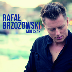 Świat Jest Nasz (Coca-Cola 2014 World's Anthem)