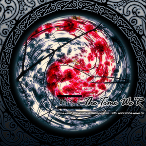 China beat【中国节拍】