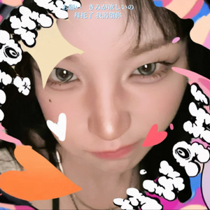 【AI COVER】宋雨琦 - モニタリング/monitoring/视奸（原唱：DECO*27/初音ミク）