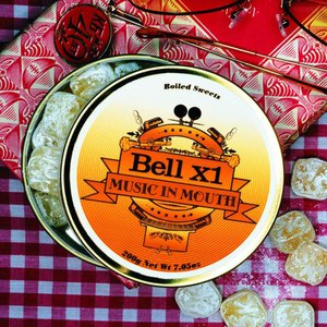 Eve, The Apple Of My Eye