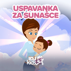 Uspavanka za sunašce