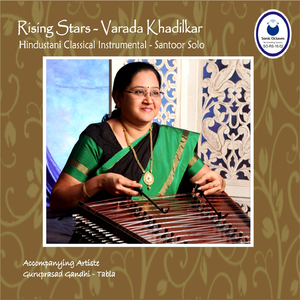 Raga Bageshree - Jhaptaal