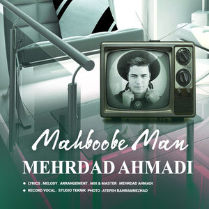 Mahboobe Man