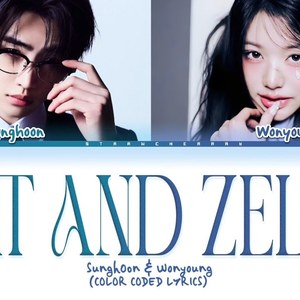 AI Sunghoon & Wonyoung Scott and Zelda