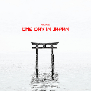 What Makes No Sense?!