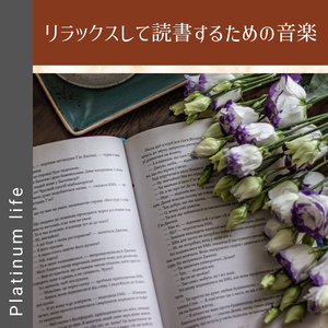 Best of the Jazz Age