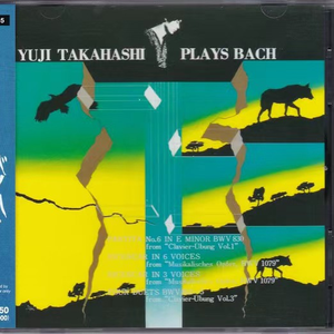 6声のリチェルカーレ