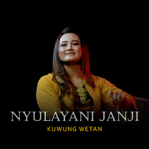 Nyulayani Janji
