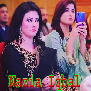 Nan Me Janan Ledalay Na Dey