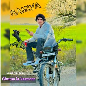 Ghuma la kasmeer