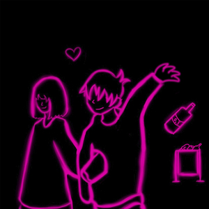 Полторашка (Prod. by SKATESQUAD)