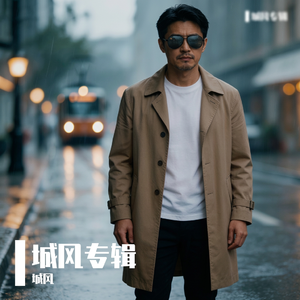 清明路上的赶路人