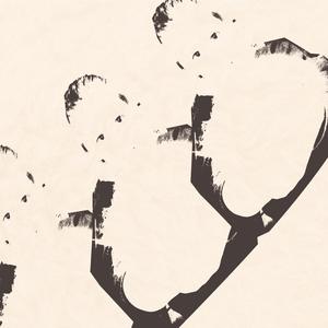 Yestermillisecond (Single Version)