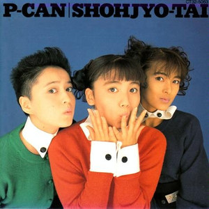 CAN'T TAKE MY EYES OFF YOU