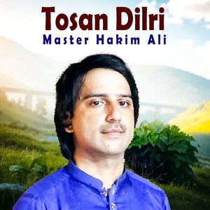 Tosan Dilri