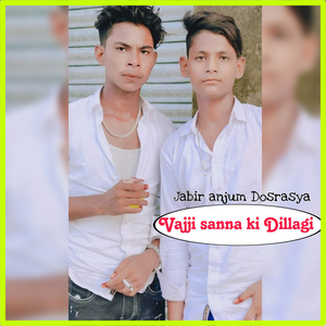 Vajji Sanna Ki Dillagi