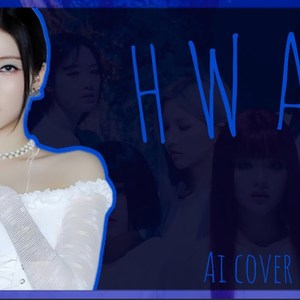AI COVER BABY PINK-HWA