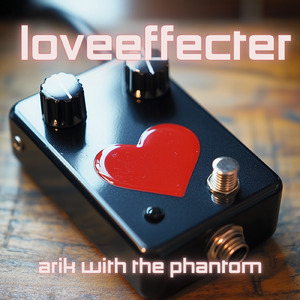 フローラ (LOVEEFFECTER mix)