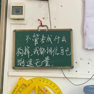 R&B All Night（翻自Know Know）