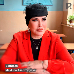 Sinfdosh