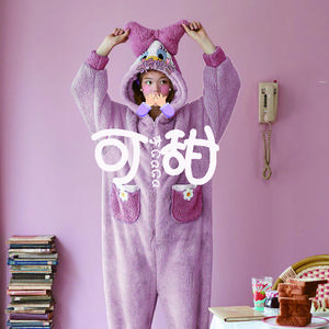 爱的魔法（翻自 金莎）