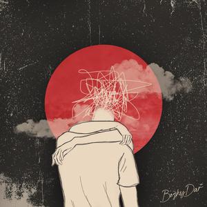 Тесен Прозорец