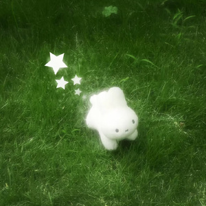 햇살 속으로 (Haessal Sokeuro) - 《走进阳光里》