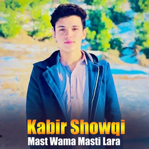 Sha Malgari Sha Yaran You