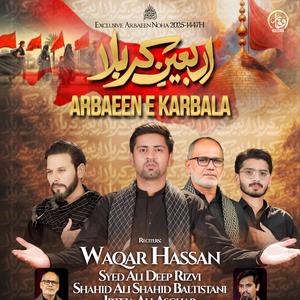 ARBAEEN E KARBALA