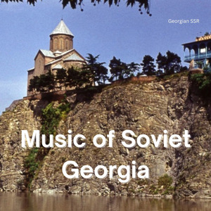 Ode to the Motherland