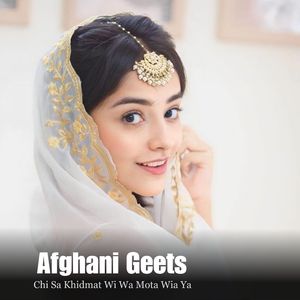 Da Bam Pa Sar Pa Intizar Walara Yama (Live)