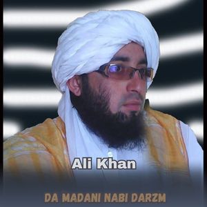 Da Madani Nabi Darzm
