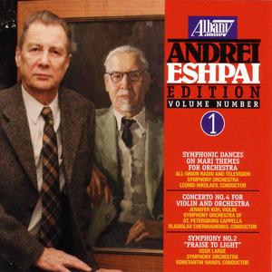 Symphony No. 2 "Praise to Light": Andante dolente