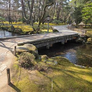 新しい人生(World Peace Song)