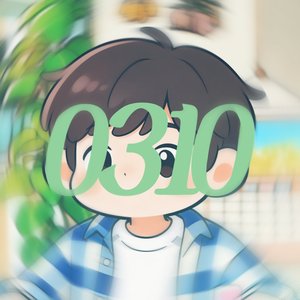 0310（Prod Siren）