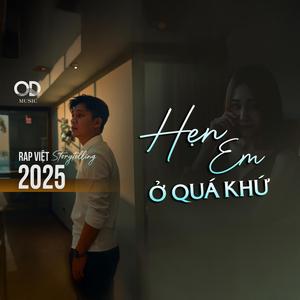 Hẹn Em Ở Quá Khứ