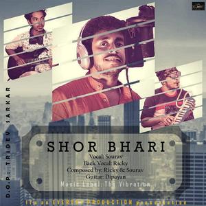 Shorbhari