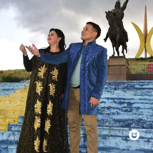 Күтумен жүрмін бір хабар