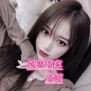 异域舞娘(DJ版)