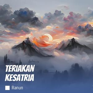 Teriakan Kesatria