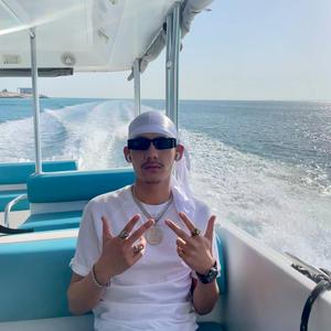 Na Dekha Shan (feat. Sepanta beat)