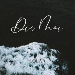 Dis moi