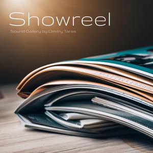 Showreel