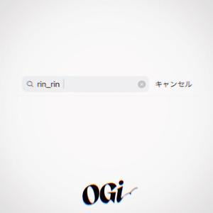 rin_rin