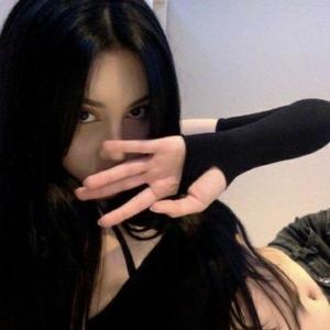 Outside (Slowed + Reverb)