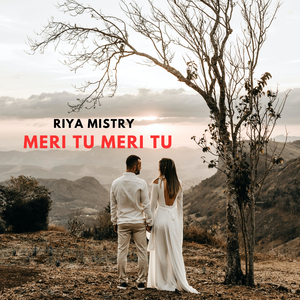 Meri Tu Meri Tu